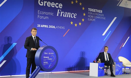 Στο Ελληνογαλλικό Οικονομικό Φόρουμ οι Μητσοτάκης και Μακρόν