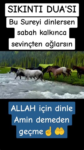 Sabah Kalkınca Sevinçten Ağlatan Dua | Meâcir Suresi Dinle