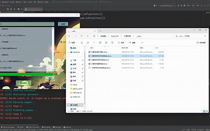 python实现批量pdf转word