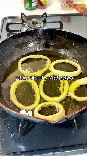 How to Easily Enjoy Food from That Super Popular Restaurant at Home: Mos Burger, Mos Chicken, Oni...