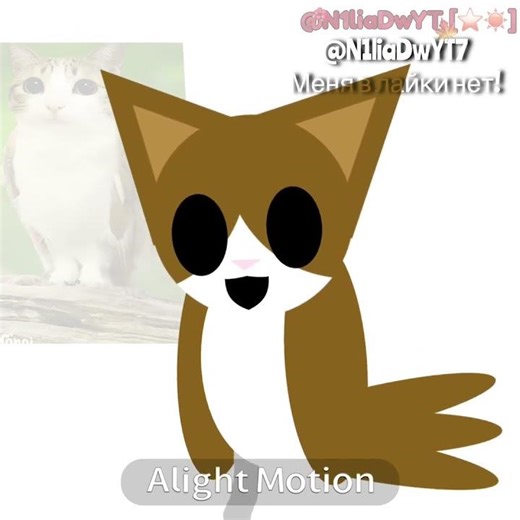 Meowl in JS&b version (мне было нечего постить) #fypシ #jsab #thepinkcorruption #tpc #meowl