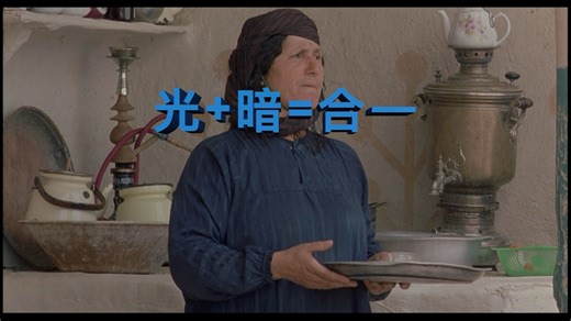 #让你的灵魂摆脱传统的束缚。丢掉变着法儿掌控你的头脑。#《光 暗=合一》#莫拉维·贾拉鲁丁·鲁米 #电影《随风而逝》#读书缓解饥饿
