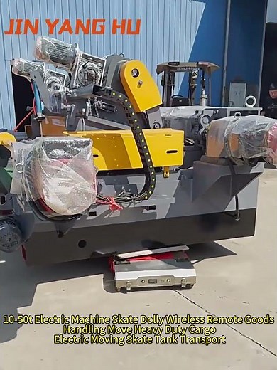 10 50t Electric Machine Skate Dolly Wireless Remote Move Heavy Duty Cargo Electric Moving Skate