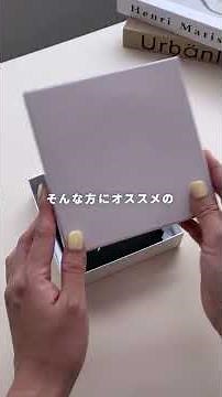 お札が綺麗に2つ折りで入る！優秀フラグメントケース4選👛 #shorts #フラグメントケース #カードケース #財布 布