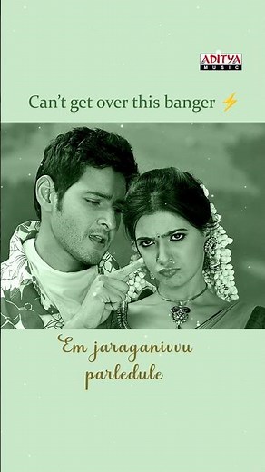 Can't get Over this Song #DethadiDethadi | #Dookudu Movie l Mahesh Babu, Samantha | Thaman S #Shorts