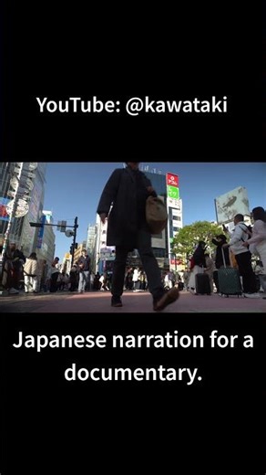 Rental Japanese Guy | Self Introduction