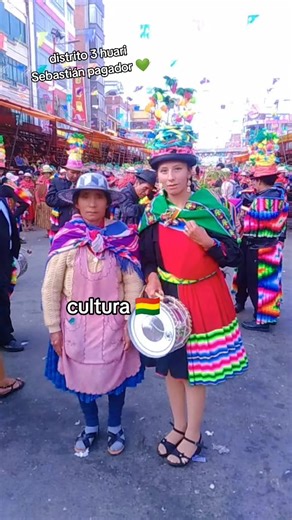 #CULTURA💚🇧🇴2026anata oruro# cochabamba_bolivia🇧🇴_tik_tok_para_tiiiiiiiiiii@Ŕébêćá♡çąbřęřą98@♡