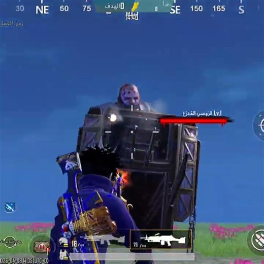 لمحبين الزومبي ماب زعماء الزومبي 15 زومبي صعب كلش في ببجي موبايل مابات ببجي لقطات ببجي