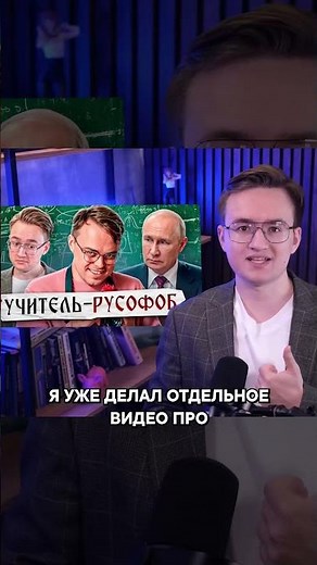 Russophobic film wins Oscar