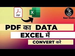 PDF का Data Excel में Convert करे | Convert PDF Data in Excel Fast 🤩| Import PDF Data into Excel