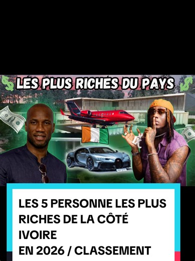 TOP 5 PERSONNE LES PLUS RICHES DE LA CÔTÉ IVOIRE EN 2026 NOUVEAU CLASSEMENT Dans cette vidéo exclusive, nous plongeons au cœur de l’univers des grandes fortunes de la Côte d’Ivoire en 2026. Découvrez les 5 personnes les plus riches du pays, celles qui façonnent l’économie ivoirienne à travers leurs investissements, leurs entreprises et leur influence dans des secteurs clés tels que l’agro-industrie, la finance, l’immobilier, l’énergie, les télécommunications et le commerce international. À trave