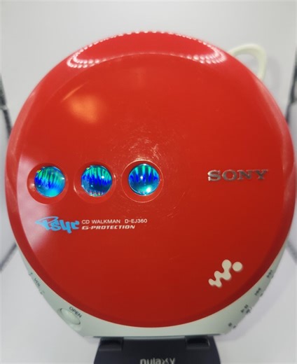 Vintage Sony CD Walkman D-EJ360 Red - Etsy