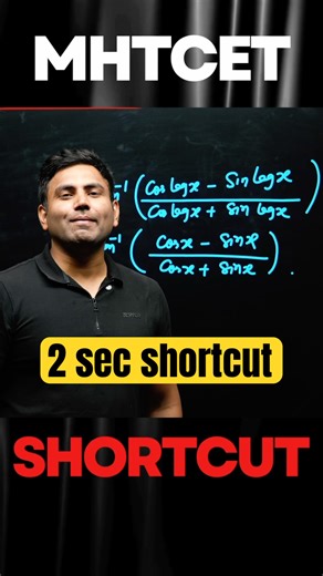 Top Tricks to Dominate MHT-CET ⚙️ | Solve CET Questions in Seconds! Speed Booster Shortcuts |