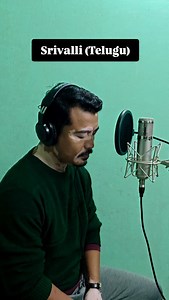 Srivalli (Telugu) Apologies for pronunciation..... Again. #telugu #manipur #arunachalpradesh #meitei #sidsriramsongs #alluarjun #rashmika @sidsriram @rashmika_mandanna @alluarjunonline @thisisdsp | Huirongbam Ranjan