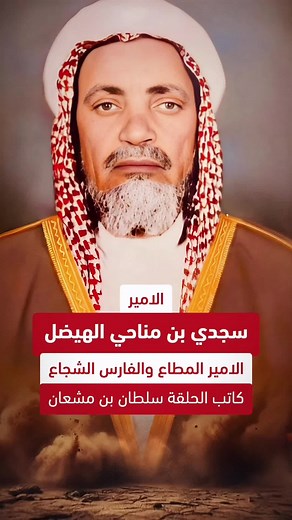 Exploring Traditional Middle Eastern Culture and Heritage