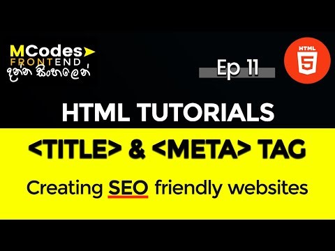 HTML Title & Meta tag | Boost Your Website by using These simple steps (in Sinhala)