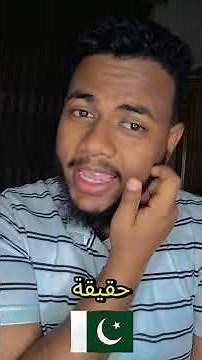 اهم المنح الدراسية للطلبة السودانيين