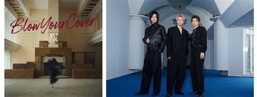 Number_i「Blow Your Cover」が初代1位　推しリク第1回「マンスリーランキング」結果発表 - CDJournal ニュース