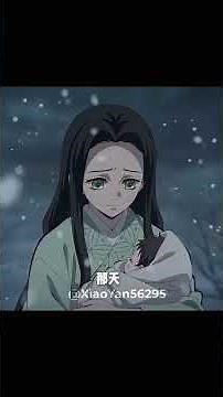 Doma Remembers Inosuke's Mother 🥺 Kotoha 😩 | Part 3