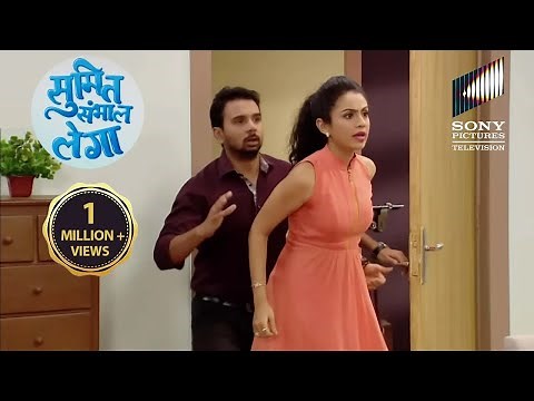 Maya से क्या छिपा रहा है Sumit? | Sumit Sambhal Lega | Full Episode