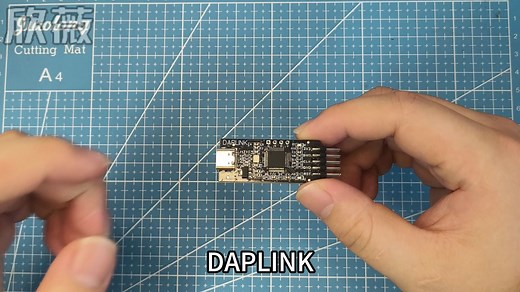DAPLINK+4P杜邦线操作教程