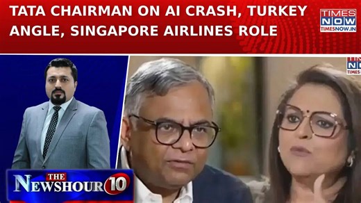 Tata Group Chairman Breaks Silence On Air India Crash In Ahmedabad, Turkey Link | Newshour