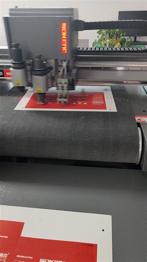 Auto Feeding Packing Box Making Process Explained