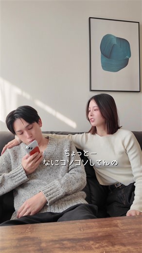 Google Chromeの便利な検索機能を活用しよう！