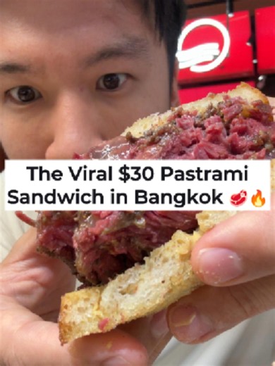Add this to your Bangkok food bucket list immediately 📍🥪 DIEHARD Thailand at Terminal 21 is serving up stacked smoked Australian beef sandwiches! The signature move is the beef cheek pastrami with honey drizzle—smoky, salty, and sweet in every single bite. 📍 Location: Terminal 21 🥩 Must-try: Beef Cheek Pastrami Honey Drizzle ⚠️ Pro tip: Arrive early before daily batches sell out Save this for your next Bangkok eats run! #bangkokfoodie #bangkokfood #bkkfood #pastramisandwich #diehardthailand 