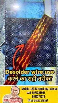 Free tips कभी ख़राब नहीं होंगे ic pad | mobile repair tips | mobile repairing course #mobile #short