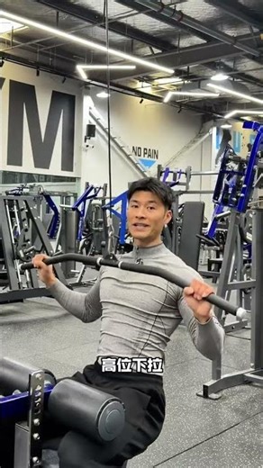 Key movements for girls back training#Back training#Girls back practice#Girls practice bac