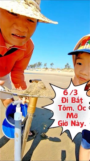 Mai 6/3 đi băt tôm tích giờ này kiểu gì cũng bắt được tôm |Mò Cua Bắt Ốc - TV