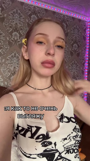 нут оса (@nut.ass1)’s videos with оригинальный звук - Glict_28.08