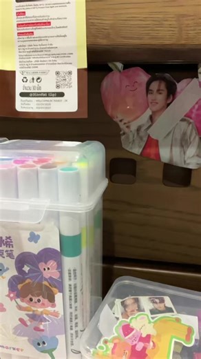 วิดีโอของ Prim (@prim5917) พร้อมเพลง เสียงต้นฉบับ - Prim