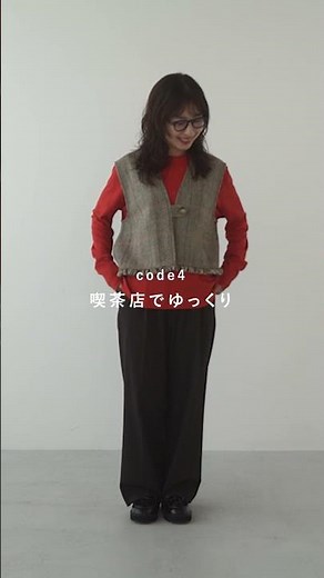 さらっと、ふんわり。こなれシルエットの「新定番カットソー」