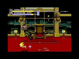 Sonic Hack Longplay - Sonic in Streets of Rage 3