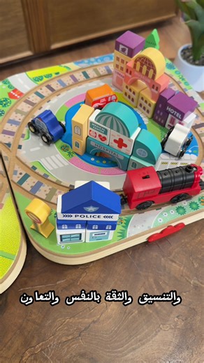 The Importance of Play in Childhood Development