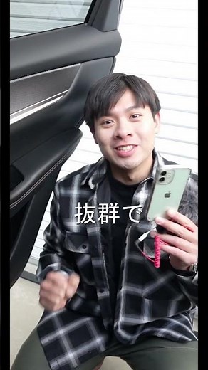 【CX-60】車内のカスタムパーツが大ちゅき。BBQのコーデ！#shorts
