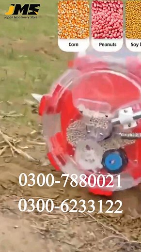 Seeder✨🌾🔥🌍#Dairy_farming #New_Modern #JapanMachineryStore #wheat #farming #trending #dairyfree #agriculture | Japan Machinery Store