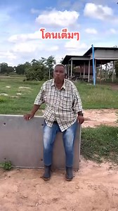 🤣🤣🤣 | GM Communication