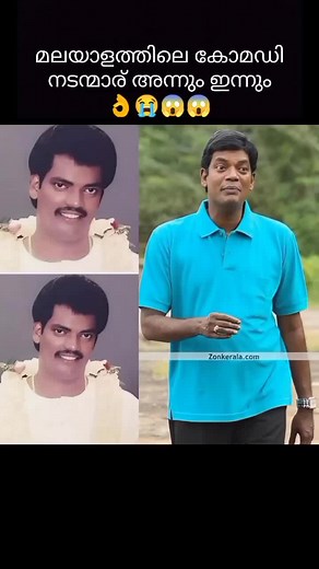 Diverse Clothing Styles in Emotional Settings