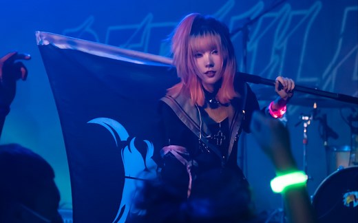 【女主唱】电子+嘶吼元素 7G!YAK新歌现场Rebuild（重塑）