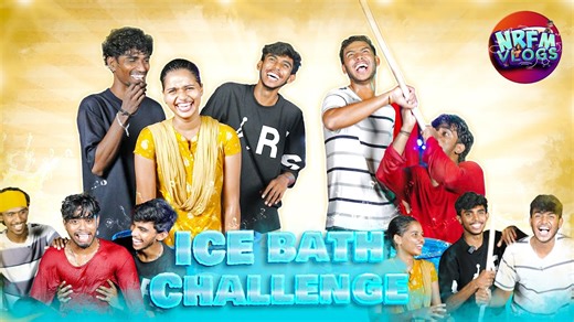 112K views · 7.5K reactions | ICE BATH CHALLENGE 流 Full Fun#nrfm #nrfmvlogs #trending #viral #comedy #challenge #funny #paidpromotion Elevate Your Career with Entri's High-Flyer Coding Program: https://forms.gle/xgBn9RBHqgxbKvQb8 #shortsfeed #shortsvideo #youtubeshorts #trendingshorts #viral #trending #comedy #funny #challenge #dance #funnychallenge | NRFM VOICE | Facebook