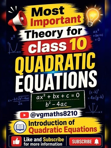 Introduction of Quadratic Equations 🔥 | Must Watch #maths #shorts #viral #exam #youtube