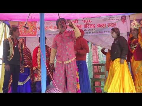 Allah udal Maithili Nach program Video || Bhag 67 || aalha rudal ke nach 2026 || #maithili
