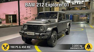 2026 BAW 212 Explorer 01 Pickup (Tanjingzhe): 2,3L Diesel mit 190 PS