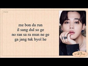 BTS (방탄소년단) - Telepathy (잠시) Easy Lyrics