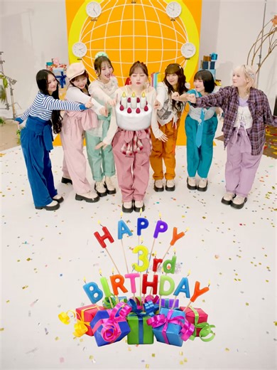 【㊗️3周年🎂】ソロダンス切り替え | HAPPY BOUNCE BIRTHDAY | CANDY TUNE 3/14は #きゃんちゅー のお誕生日👏 今日はメンバーたちにおめでとう🎂そしてありがとう😊 あなたたちのおかげで白黒だった毎日が、虹色のカラフルな楽しい毎日になってます！ 🍬ちゃんみんなでこれからもたくさん応援していきます👊 @candy_tune@rinomaru_@__nachisan__@murakawabibiann@nattanntan@kotomi_5chan@miyano_shicha@kirihara_mizuki@ct_staff #きゃんちゅーはぴばう #きゃんちゅーありがとう