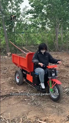 Electric Dump Cart & Utility Car #ElectricDumpCart #ElectricTricycle #CargoTricycle #ThreeWheeler