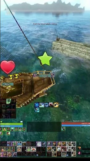 Smartt - Cannon 0 DMG (ArcheRage)